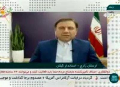 مردم 13 فروردین ماه هم در خانه بمانند