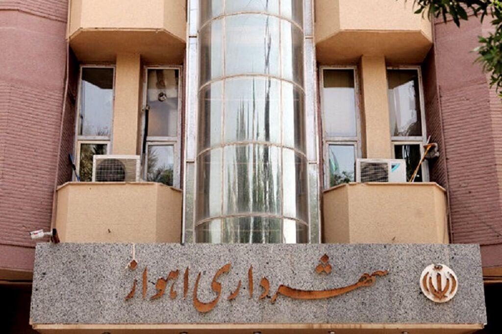خبرنگاران جمعی از کارگران سایت پسماند صفیره اهواز خواهان خبرنگاران جمعی از کارگران سایت پسماند صفیره اهواز خواستار پرداخت شدن حقوق شدند