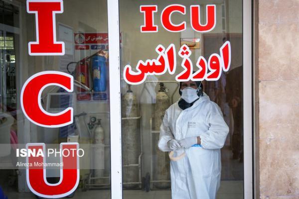 ادامه روند قرمز شدن شهرها در خوزستان ، منتظر روزهای سختی ادامه فرایند قرمز شدن شهرها در خوزستان ، منتظر روزهای سختی هستیم