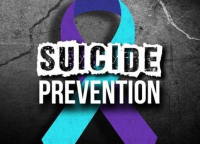 ویژگی های مشترک افرادی که خودکشی می نمایند - شیوه پیشگیری از خودکشی و یاری به دوستان در بحران