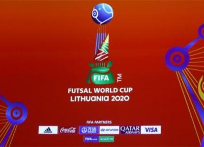 برنامه جام جهانی فوتسال؛ ایران با تیم اروپایی استارت می زند