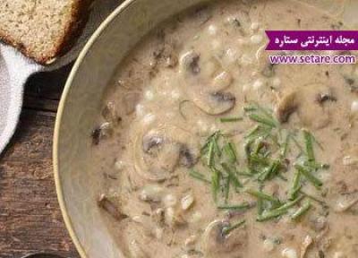 طرز تهیه انواع سوپ خوشمزه ایرانی و فرنگی