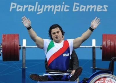 حراج طلای و نقره دومین قهرمان پارالمپیک برای یاری به مردم سیستان و بلوچستان
