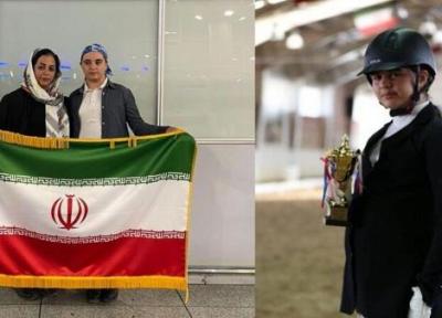 ممنوع الخروج شدن دختر 12 ساله ایرانی؛ سارا به مسابقات سوارکاری نرسید