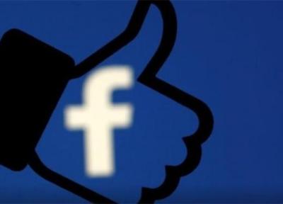 سخنگوی فیس بوک در دسترس نیست