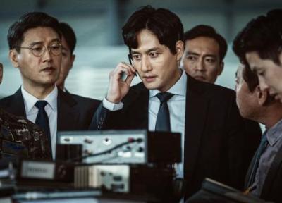 اعلام شرایط اضطراری کره در سینما های آمریکا اکران می گردد