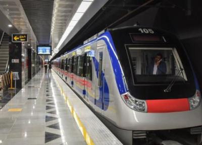 چینی ها در ایران مترو می سازند؟