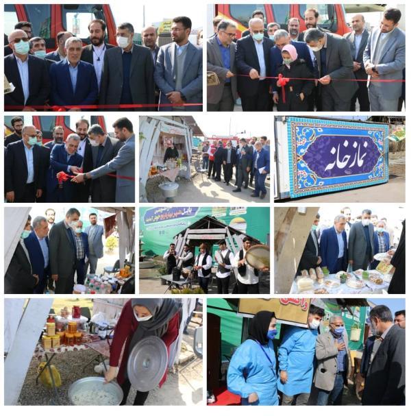 افتتاح پایگاه خدمات مسافرین نوروزی شهرداری بابل