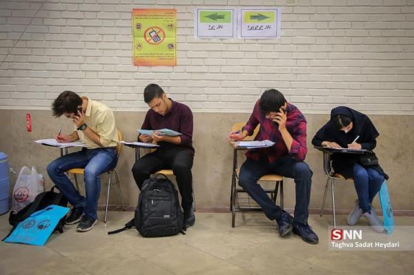 کلاس های دانشجویان دانشگاه شهید مدنی آذربایجان از هفته آینده به صورت حضوری برگزار می گردد