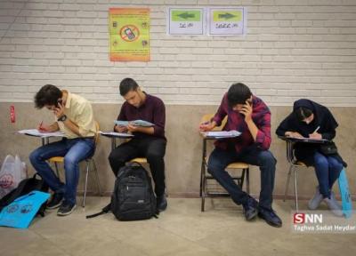 کلاس های دانشجویان دانشگاه شهید مدنی آذربایجان از هفته آینده به صورت حضوری برگزار می گردد