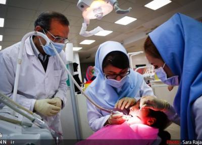 آیین نامه افزایش ظرفیت پزشکی و دندانپزشکی روی میز شورای عالی انقلاب فرهنگی ، وزارت بهداشت در انتظار تخصیص بودجه افزایش ظرفیت