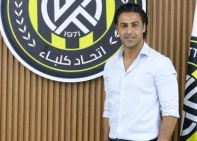 تور دبی: حضور فرهاد مجیدی در تیم اماراتی رسمی شد