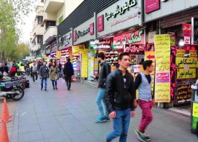 کتابفروشی معروف خیابان انقلاب تبدیل به بانک شد ، اعتراض عضو شورای شهر تهران