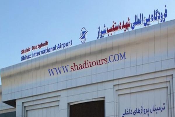 آتش سوزی در ترمینال فرودگاه شیراز رخ نداده است