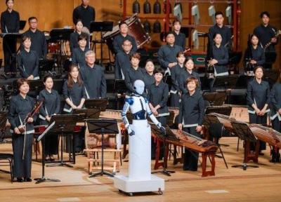 یک ربات ارکستر ملی کره جنوبی را رهبری کرد